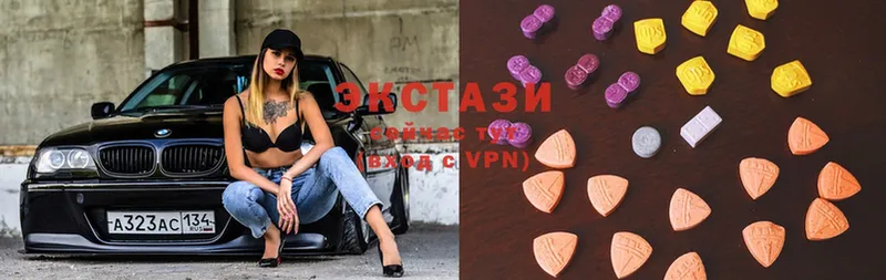 Ecstasy 300 mg  blacksprut ссылки  Волжск 